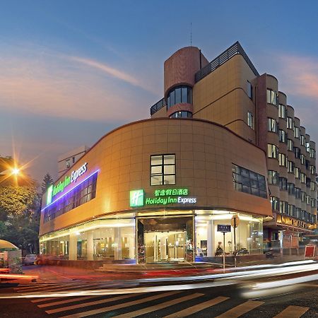 Holiday Inn Express - Xiamen City Center By Ihg Exterior photo